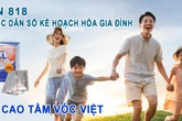 Canxi Unical For Rice – Sản phẩm đồng hành cùng Tổng cục Dân số và Kế hoạch hóa gia đình Canxi Unical For Rice – Sản phẩm đồng hành cùng Tổng cục Dân số và Kế hoạch hóa gia đình
