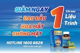 Tiền Đình Khang gold hỗ trợ giảm triệu chứng rối loạn tiền đình và giảm di chứng tai biến, đột quỵ Tiền Đình Khang gold hỗ trợ giảm triệu chứng rối loạn tiền đình và giảm di chứng tai biến, đột quỵ
