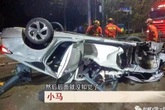 Cô gái bị cắt cụt chân vì tai nạn do đối tượng xem mắt gây ra nhưng người kia thản nhiên: "Cưới anh đi, anh mới trả viện phí cho em" Cô gái bị cắt cụt chân vì tai nạn do đối tượng xem mắt gây ra nhưng người kia thản nhiên: "Cưới anh đi, anh mới trả viện phí cho em"