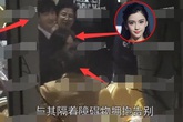 Huỳnh Hiểu Minh và Angelababy lần đầu công khai bên nhau sau thời gian dài dính tin đồn ly hôn Huỳnh Hiểu Minh và Angelababy lần đầu công khai bên nhau sau thời gian dài dính tin đồn ly hôn