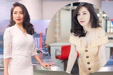 Điều ít biết về nữ MC xinh đẹp, dẫn thời tiết lâu đời nhất của VTV Điều ít biết về nữ MC xinh đẹp, dẫn thời tiết lâu đời nhất của VTV