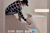 Xuất hiện lần đầu sau khi nhận chỉ trích dữ dội, Song Hye Kyo lại bị nhắc nhở vì sự bất cẩn này Xuất hiện lần đầu sau khi nhận chỉ trích dữ dội, Song Hye Kyo lại bị nhắc nhở vì sự bất cẩn này