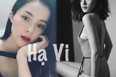 Sau 2 năm mất tích, Hạ Vi tuyệt giao, không muốn bị gọi là “bạn gái cũ của Cường Đôla” Sau 2 năm mất tích, Hạ Vi tuyệt giao, không muốn bị gọi là “bạn gái cũ của Cường Đôla”