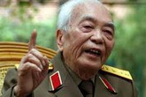 Những ngày cuối đời, Đại tướng luôn nghe bài “Quảng Bình quê ta ơi” Những ngày cuối đời, Đại tướng luôn nghe bài “Quảng Bình quê ta ơi”