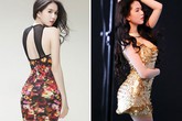 Những bộ đầm khoe đường cong quyến rũ "chết người" của Sao Những bộ đầm khoe đường cong quyến rũ "chết người" của Sao