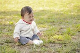 Tiếc muộn! Tiếc muộn!