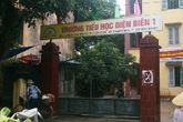 Bảo vệ treo cổ tự tử trong trường tiểu học. Bảo vệ treo cổ tự tử trong trường tiểu học.