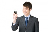 BIDV E-Banking – Giao dịch ngân hàng mọi lúc, mọi nơi BIDV E-Banking – Giao dịch ngân hàng mọi lúc, mọi nơi