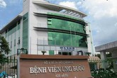 Bệnh viện Ung bướu TP HCM tích cực triển khai Đề án Bệnh viện vệ tinh Bệnh viện Ung bướu TP HCM tích cực triển khai Đề án Bệnh viện vệ tinh