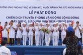 Phát động chiến dịch vệ sinh phòng bệnh Phát động chiến dịch vệ sinh phòng bệnh