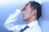 Vôi hóa tiền liệt tuyến ảnh hưởng nặng nề đến khả năng sinh sản Vôi hóa tiền liệt tuyến ảnh hưởng nặng nề đến khả năng sinh sản