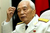 Chân dung hai vị thân sinh Đại tướng Võ Nguyên Giáp Chân dung hai vị thân sinh Đại tướng Võ Nguyên Giáp