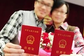 Kết hôn và ly hôn trong vòng 18 ngày Kết hôn và ly hôn trong vòng 18 ngày