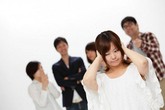 Anh bảo tôi là người dâm đãng Anh bảo tôi là người dâm đãng