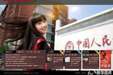 Lộ ảnh đời thường cực xinh của cô gái "làm sập website trường" Lộ ảnh đời thường cực xinh của cô gái "làm sập website trường"