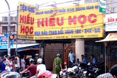 Chủ tiệm vàng chết thảm, nhiều tài sản bị cướp Chủ tiệm vàng chết thảm, nhiều tài sản bị cướp
