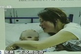 Kinh hoàng bé 8 tháng tuổi thay bỉm tại công viên, bị khỉ ăn mất tinh hoàn Kinh hoàng bé 8 tháng tuổi thay bỉm tại công viên, bị khỉ ăn mất tinh hoàn