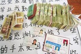 Giả làm học sinh đi ăn xin, kiếm được 350 triệu trả ngân hàng Giả làm học sinh đi ăn xin, kiếm được 350 triệu trả ngân hàng