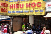 'Cặp đôi sát thủ' giết chủ tiệm vàng bị bắt 'Cặp đôi sát thủ' giết chủ tiệm vàng bị bắt