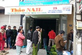 Thiếu nữ bị chém rồi thiêu sống ở Đà Nẵng đã qua đời Thiếu nữ bị chém rồi thiêu sống ở Đà Nẵng đã qua đời