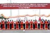 TP HCM: Thông xe đại lộ Phạm Văn Đồng TP HCM: Thông xe đại lộ Phạm Văn Đồng