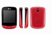 Mua "dế" cảm ứng tốt chỉ với 1 triệu đồng Mua "dế" cảm ứng tốt chỉ với 1 triệu đồng