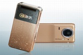 Mua smartphone "đỉnh" của Nhật chỉ với 4 triệu đồng Mua smartphone "đỉnh" của Nhật chỉ với 4 triệu đồng