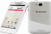 4 triệu đồng đã có smartphone tuyệt đẹp 4 triệu đồng đã có smartphone tuyệt đẹp