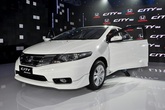 Xe nhỏ 540 triệu của Honda ra thị trường Xe nhỏ 540 triệu của Honda ra thị trường