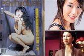 Biểu tượng sex một thời nhăn nhúm tuổi xế chiều Biểu tượng sex một thời nhăn nhúm tuổi xế chiều