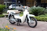 Honda Việt Nam sắp ra xe tay ga không cần bằng lái? Honda Việt Nam sắp ra xe tay ga không cần bằng lái?