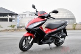 Giảm thêm 1 triệu, giá Air Blade lập đáy mới Giảm thêm 1 triệu, giá Air Blade lập đáy mới
