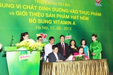 Bữa ăn của bạn đã đầy đủ vitamin A chưa? Bữa ăn của bạn đã đầy đủ vitamin A chưa?