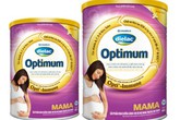 Vinamilk giới thiệu sản phẩm dinh dưỡng cao cấp Dielac Optimum Mama dành cho bà mẹ mang thai và cho con bú Vinamilk giới thiệu sản phẩm dinh dưỡng cao cấp Dielac Optimum Mama dành cho bà mẹ mang thai và cho con bú