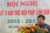 Bắc Ninh tổ chức Hội nghị Tổng kết 10 năm thực hiện Pháp lệnh Dân số Bắc Ninh tổ chức Hội nghị Tổng kết 10 năm thực hiện Pháp lệnh Dân số