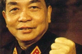 Buổi lễ phong quân hàm vị Đại tướng đầu tiên Buổi lễ phong quân hàm vị Đại tướng đầu tiên