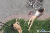 Những người chết thảm khi đang "yêu" Những người chết thảm khi đang "yêu"