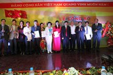 Công bố Quyết định 17/2013/QĐ-TTg của Thủ tướng CP: Nhiệm vụ lớn, trách nhiệm cao Công bố Quyết định 17/2013/QĐ-TTg của Thủ tướng CP: Nhiệm vụ lớn, trách nhiệm cao