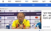Truyền hình Hàn Quốc dừng chiếu phim, phát trực tiếp chung kết AFF Cup Truyền hình Hàn Quốc dừng chiếu phim, phát trực tiếp chung kết AFF Cup