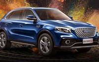 Phát sốt chiếc SUV mới ‘đẹp long lanh’ có sẵn dàn Karaoke, giá chỉ 290 triệu Phát sốt chiếc SUV mới ‘đẹp long lanh’ có sẵn dàn Karaoke, giá chỉ 290 triệu