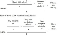 Vì sao điểm thi THPT quốc gia thấp, tỷ lệ tốt nghiệp vẫn cao? Vì sao điểm thi THPT quốc gia thấp, tỷ lệ tốt nghiệp vẫn cao?