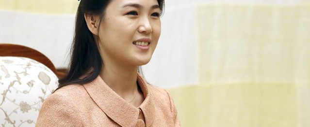 Phu nhân ông Kim biến mất 4 tháng, rộ lên tin đồn sinh con Phu nhân ông Kim biến mất 4 tháng, rộ lên tin đồn sinh con
