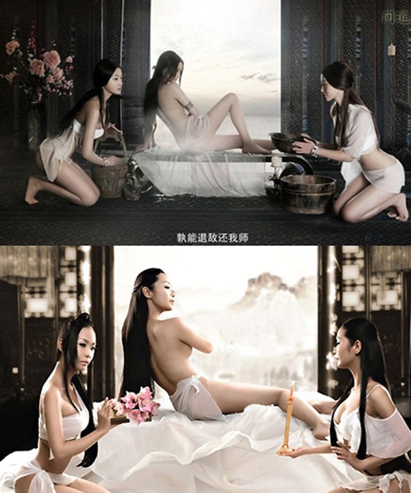 Những Bức Ảnh Nude Nóng Bỏng Của Sao Việt Bị Coi Là “Hàng Nhái“