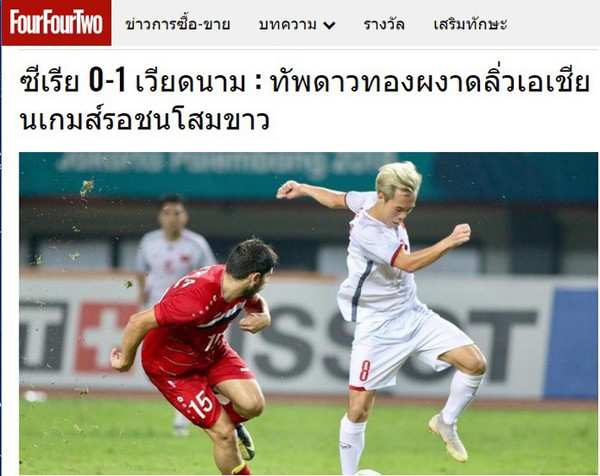 Một tờ báo Thái Lan lên tiếng ca ngợi đội tuyển Olympic Việt Nam.
