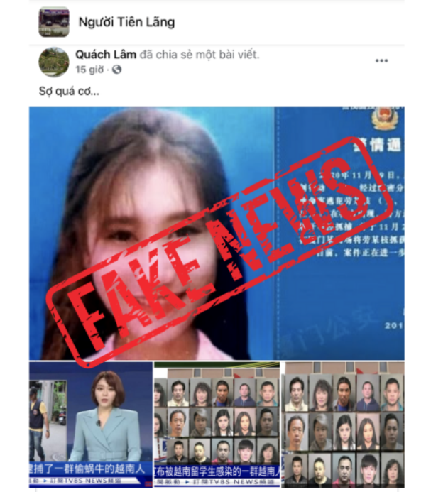 Chia sẻ tin giả nữ du học sinh Việt Nam lây nhiễm HIV, chủ Facebook bị phạt 5 triệu đồng - Ảnh 1.