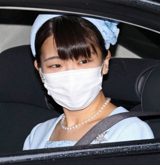 Công chúa Mako diện kiến Nhật hoàng trước đám cưới - Ảnh 2.
