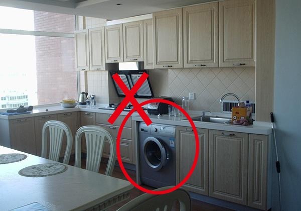 Máy giặt có thể đặt nhiều nơi nhưng tuyệt đối tránh vị trí này kẻo hỏng phong thủy cả nhà! - Ảnh 2.