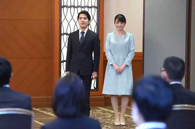 Hình ảnh mới nhất của vợ chồng Công chúa Nhật Bản sau kết hôn cùng nơi ở mới khiến nhiều người ngỡ ngàng - Ảnh 6.