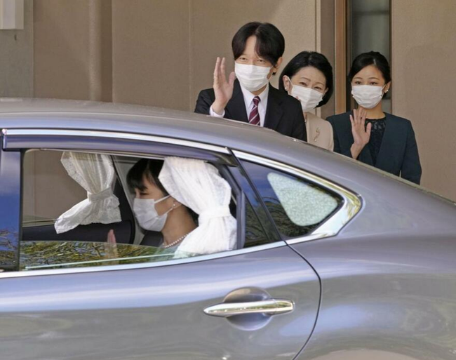 Hình ảnh mới nhất của vợ chồng Công chúa Nhật Bản sau kết hôn cùng nơi ở mới khiến nhiều người ngỡ ngàng - Ảnh 4.