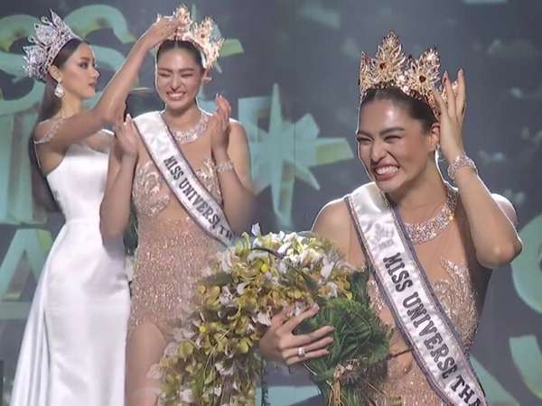 Nhan sắc Hoa hậu Hoàn Vũ Thái Lan vừa đăng quang đã được Nguyễn Thị Huyền lên tiếng vì gây tranh cãi - Ảnh 2.